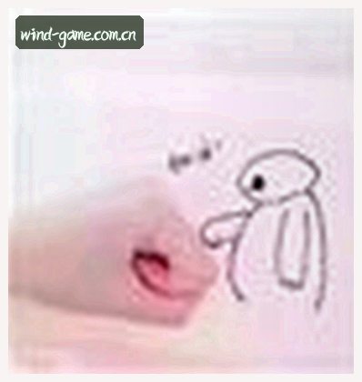 刘洋
